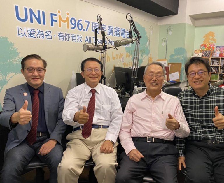 Read more about the article 台日合作再添一樁！陽明交大、京都大學結盟 以台灣先進半導體技術協助幹細胞量產